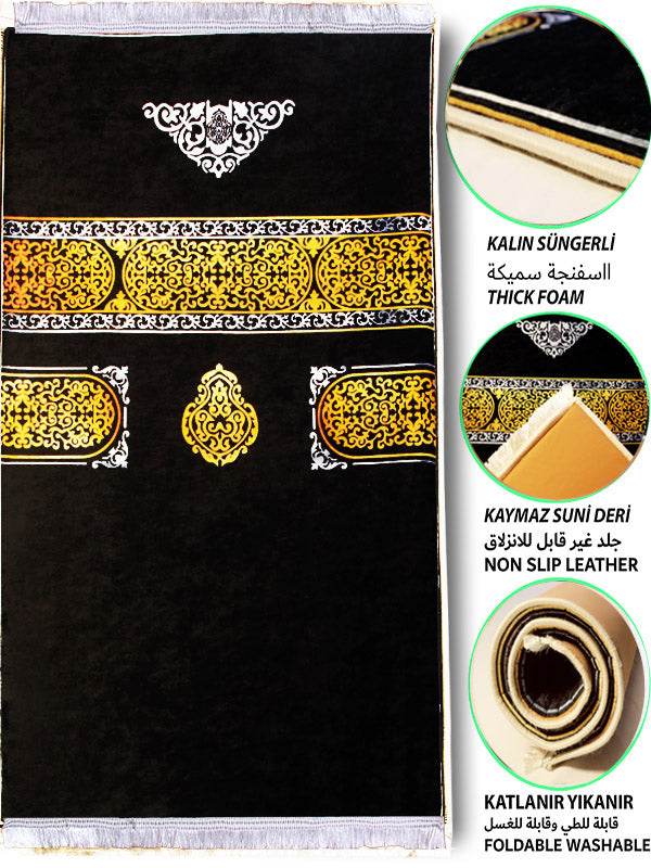 3 CM Süngerli Ortopedik Seccade - Siyah Gold Kabe Desenli Ortopedik Seccade - Carpetella
