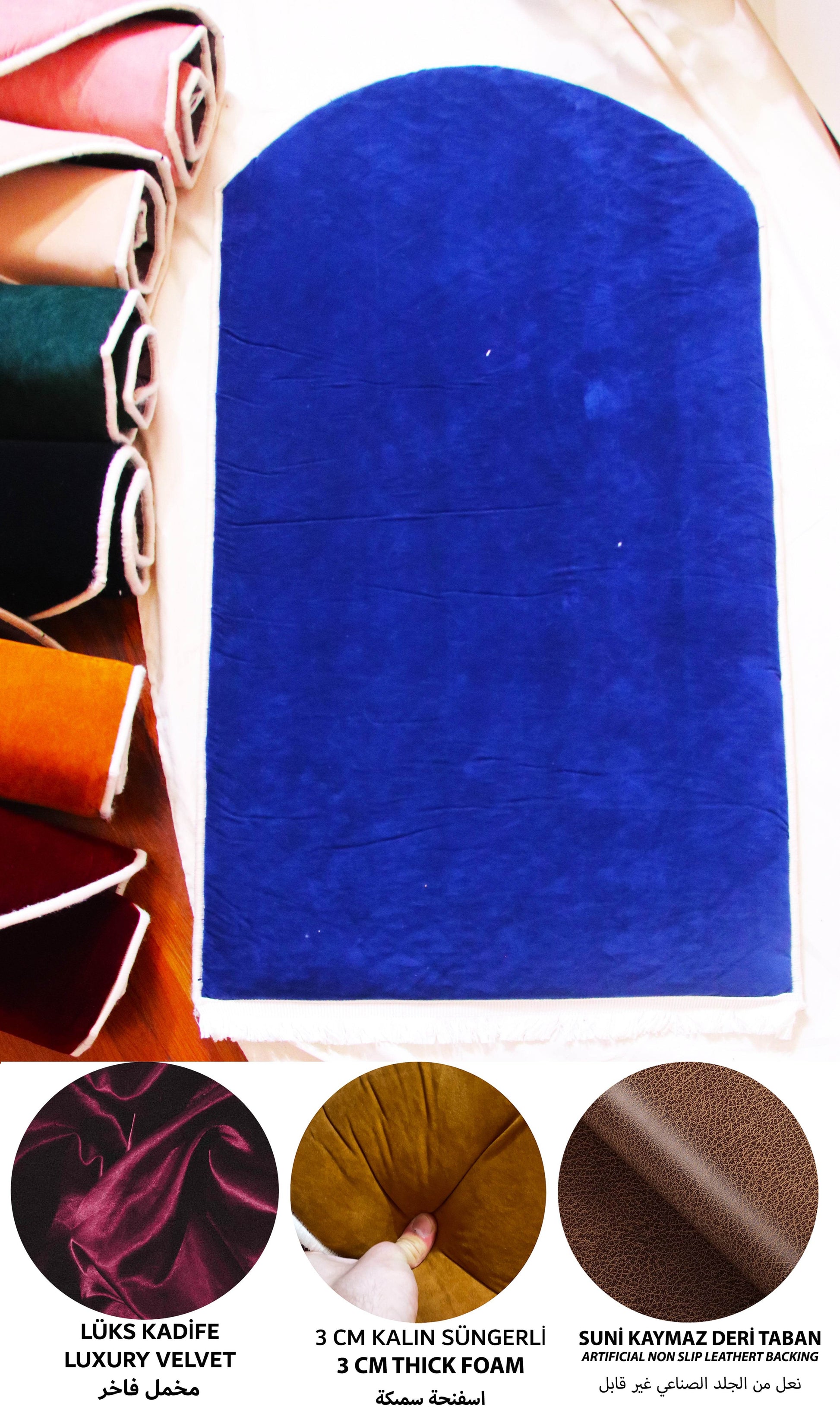 Düz Renk Desensiz Lacivert Kadife Seccade Ortopedik 3 CM Süngerli - Carpetella