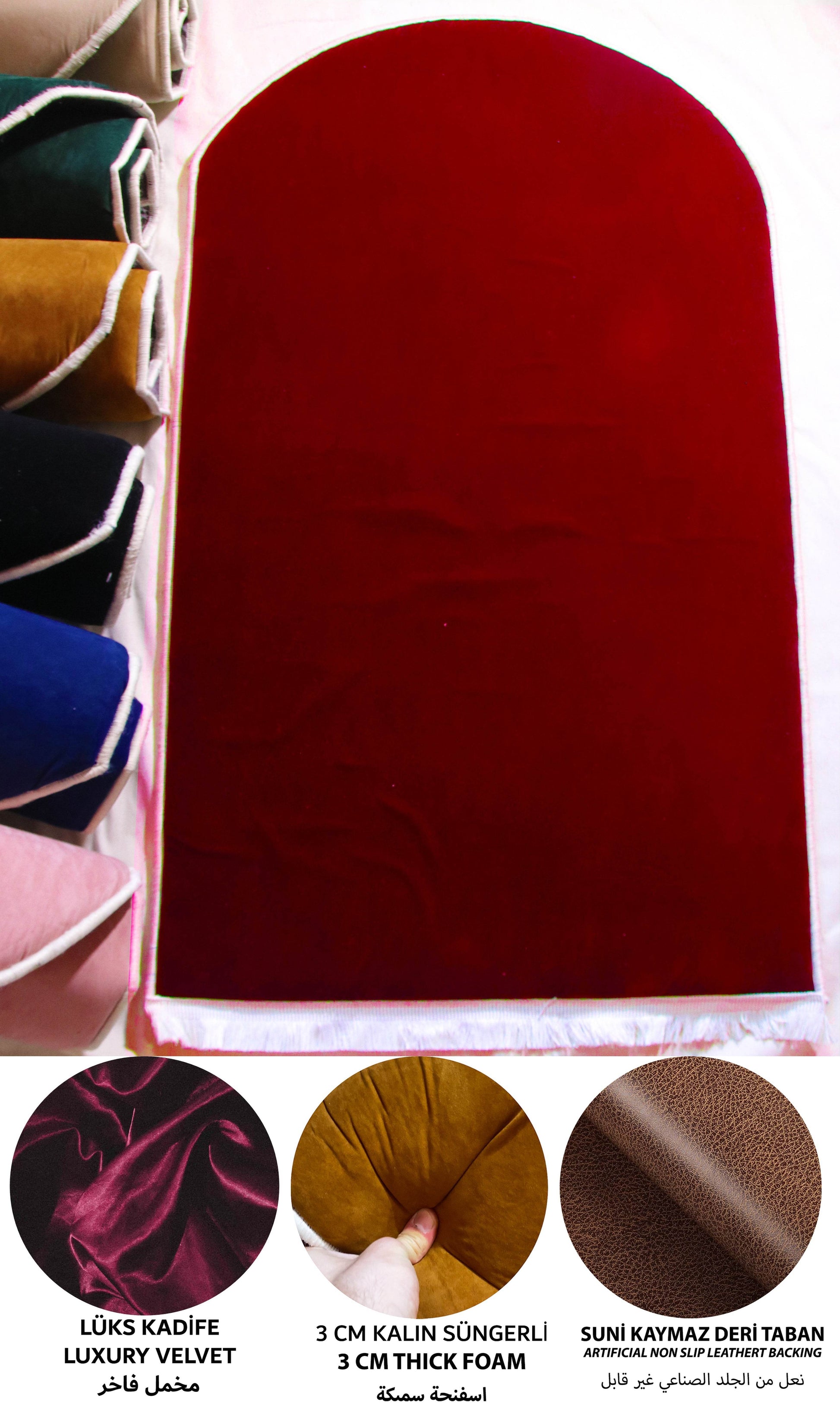 Düz Renk Desensiz Bordo Kadife Seccade Ortopedik 3 CM Süngerli - Carpetella